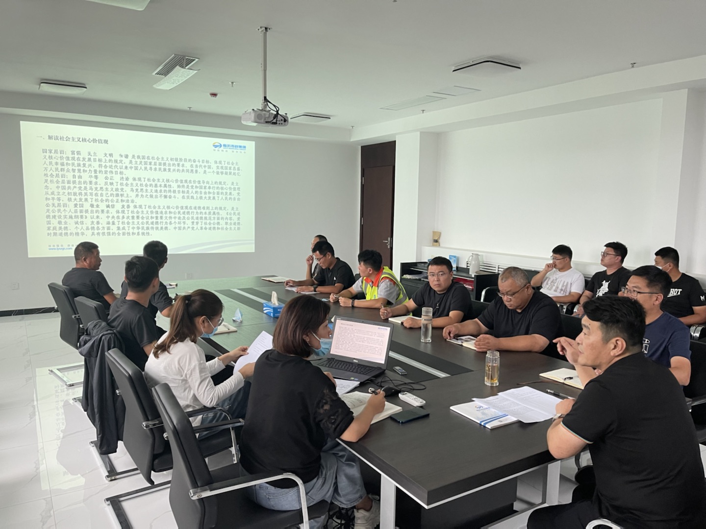 建材-解讀社會(huì)主義核心價(jià)值觀.jpg 建材-解讀社會(huì)主義核心價(jià)值觀.jpg