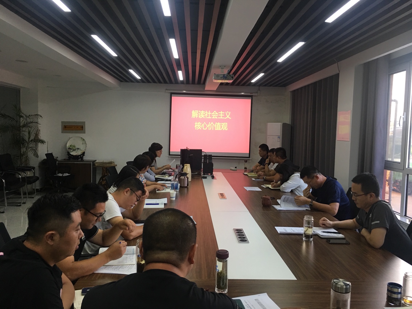 園林.jpg 園林.jpg