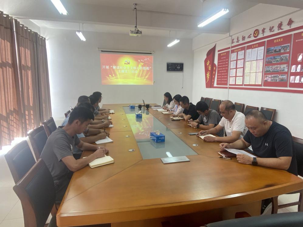 商砼.jpg 商砼.jpg