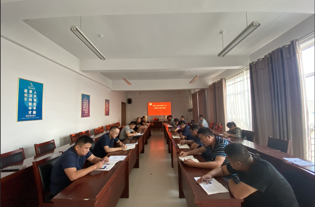 企業(yè)微信截圖_20211012181206.png 企業(yè)微信截圖_20211012181206.png