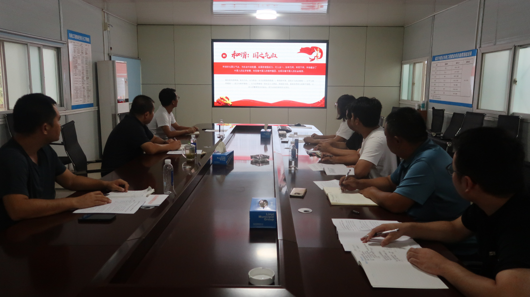 企業(yè)微信截圖_20211012181334.png 企業(yè)微信截圖_20211012181334.png