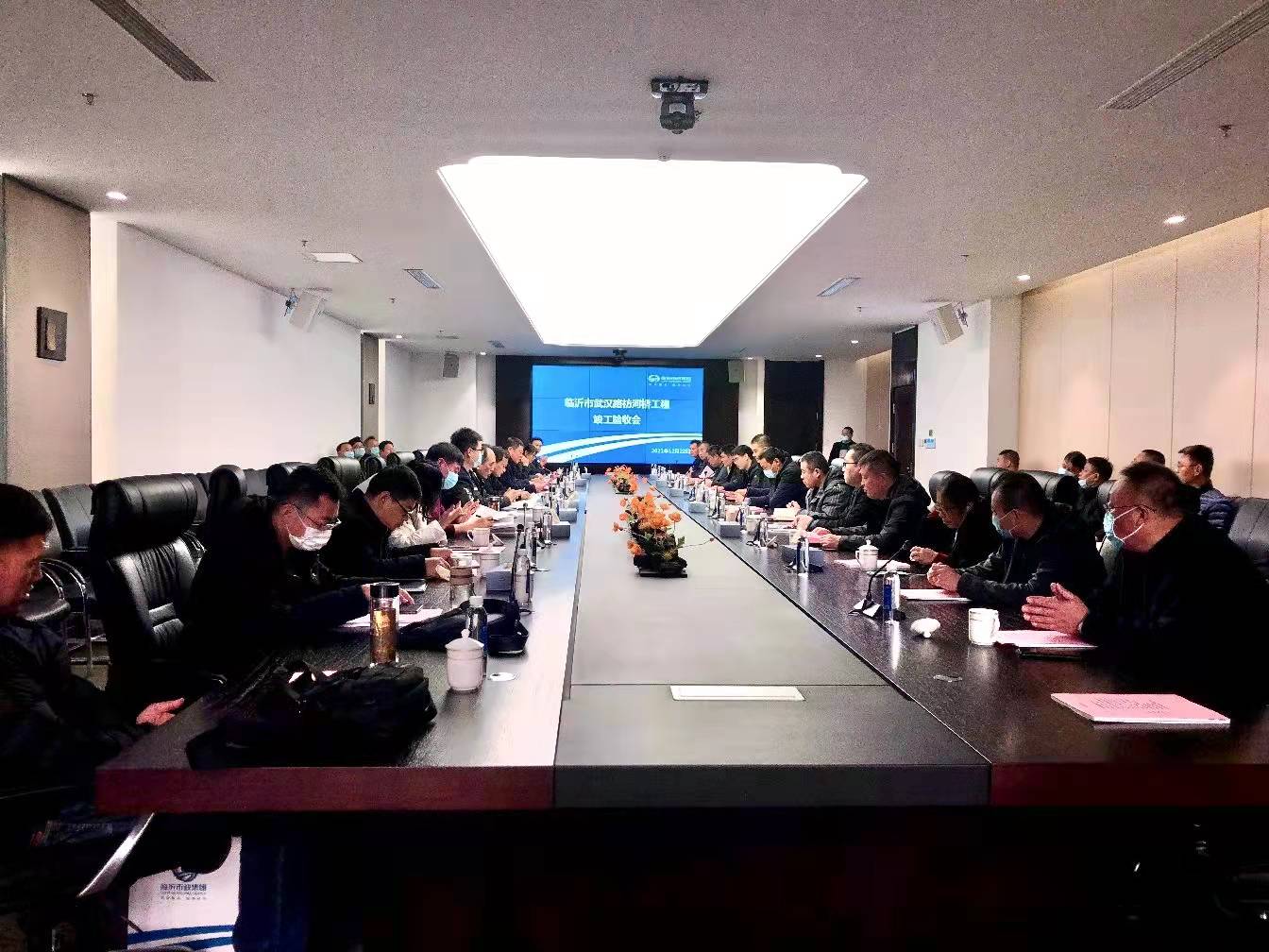 微信圖片_20211223093744.jpg 微信圖片_20211223093744.jpg