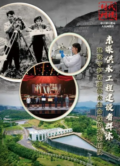 企業微信截圖_16659721777270.png 企業微信截圖_16659721777270.png