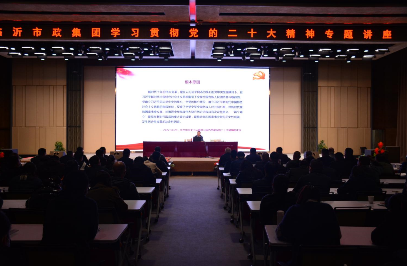 企業微信截圖_20231003121517.png 企業微信截圖_20231003121517.png