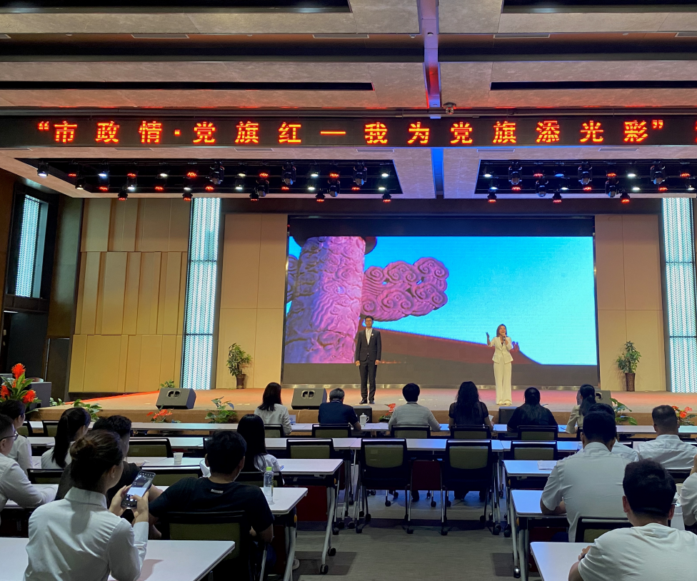 企業(yè)微信截圖_20231003160622.png 企業(yè)微信截圖_20231003160622.png