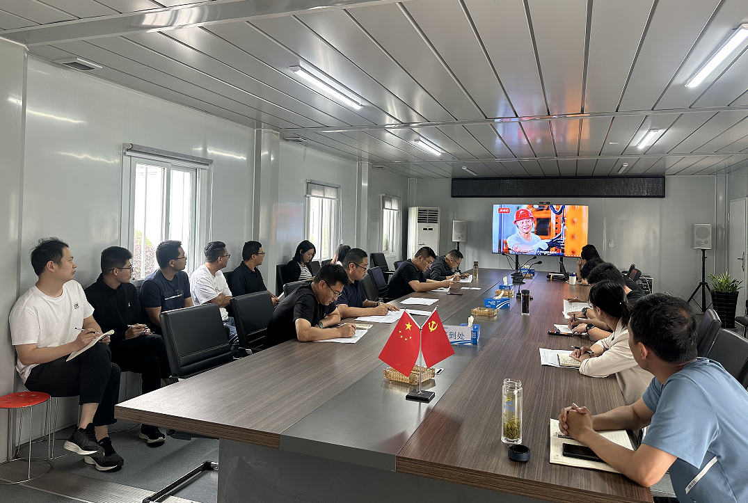 企業微信截圖_20231003220929.png 企業微信截圖_20231003220929.png