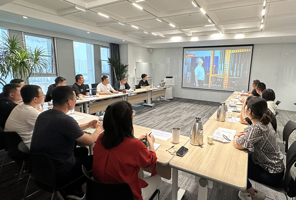 企業微信截圖_20231003220838.png 企業微信截圖_20231003220838.png