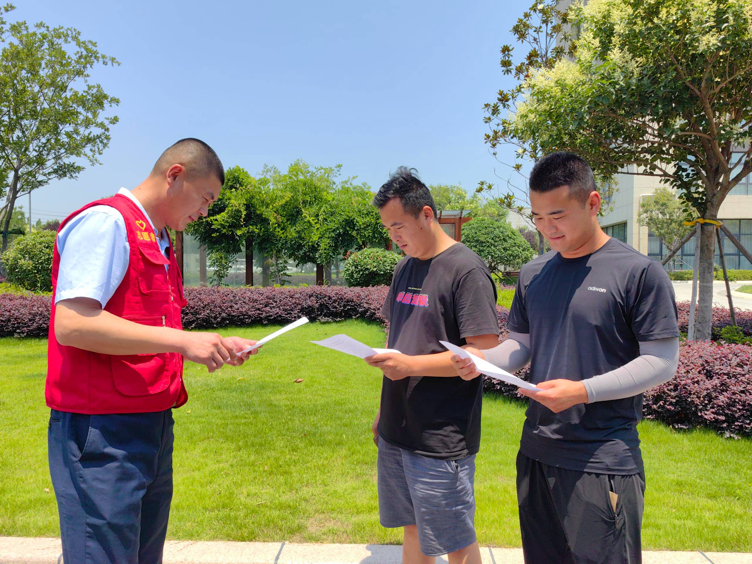 5九公司.jpg 5九公司.jpg