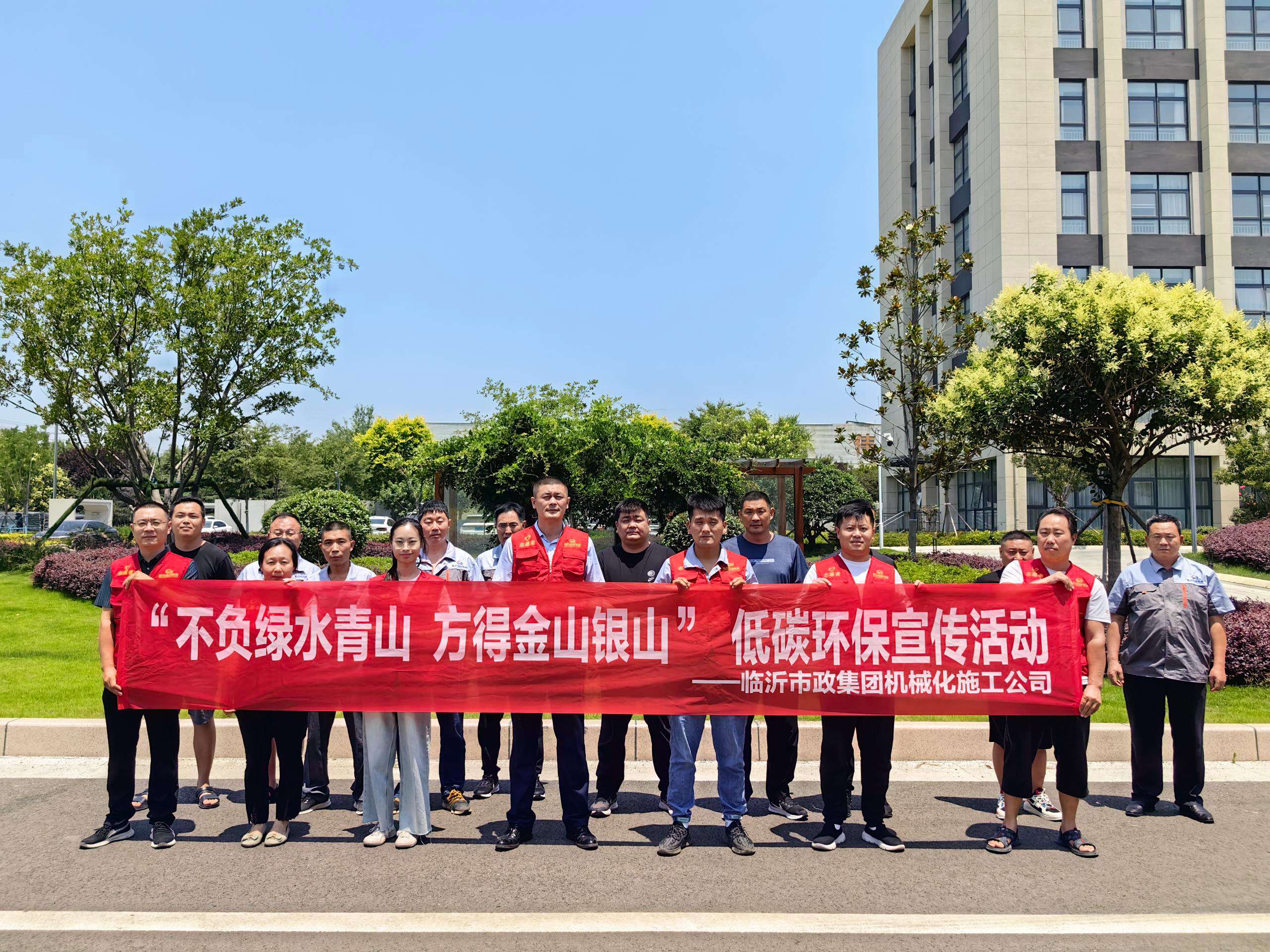 6機(jī)械公司.jpg 6機(jī)械公司.jpg