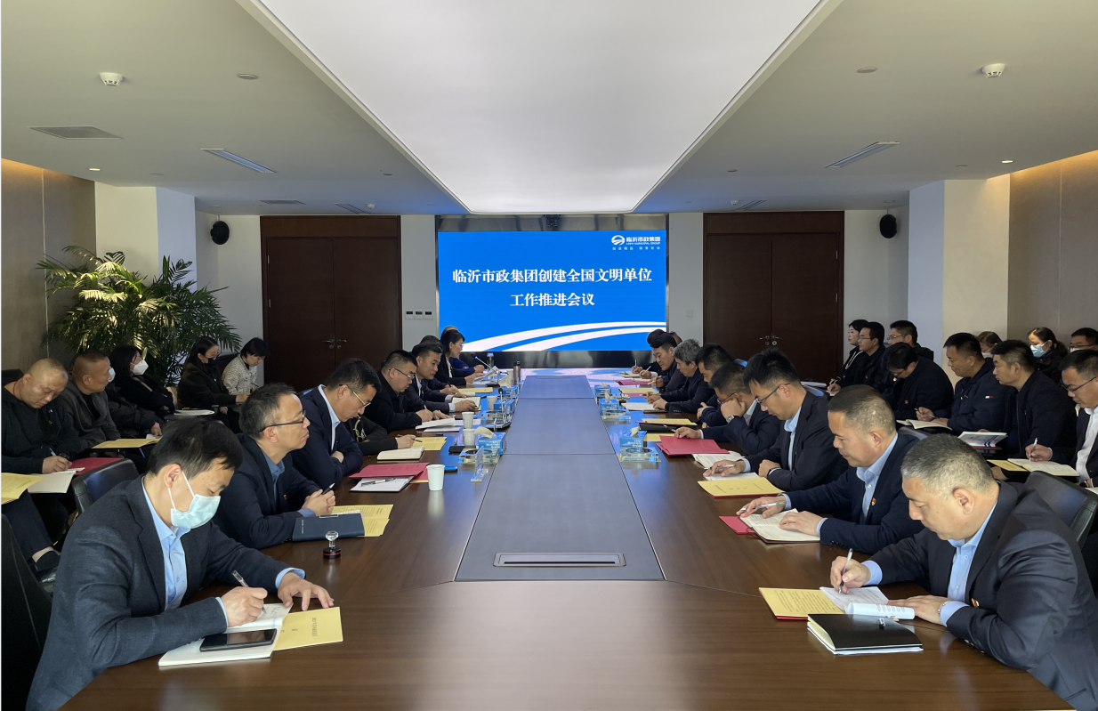 企業微信截圖_20231005212905.png 企業微信截圖_20231005212905.png