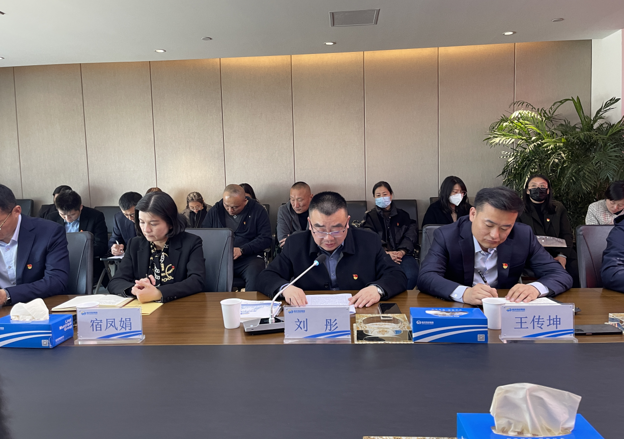 企業微信截圖_20231005212852.png 企業微信截圖_20231005212852.png