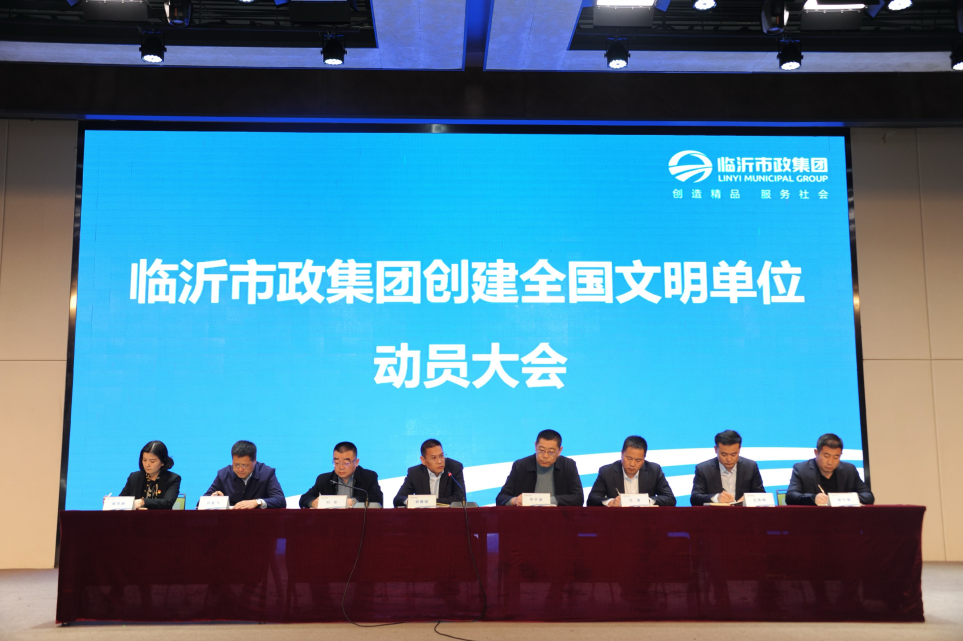 企業微信截圖_20231005213225.png 企業微信截圖_20231005213225.png