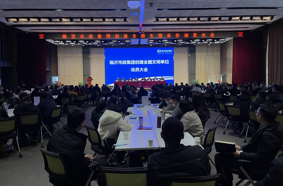 企業微信截圖_20231005213319.png 企業微信截圖_20231005213319.png