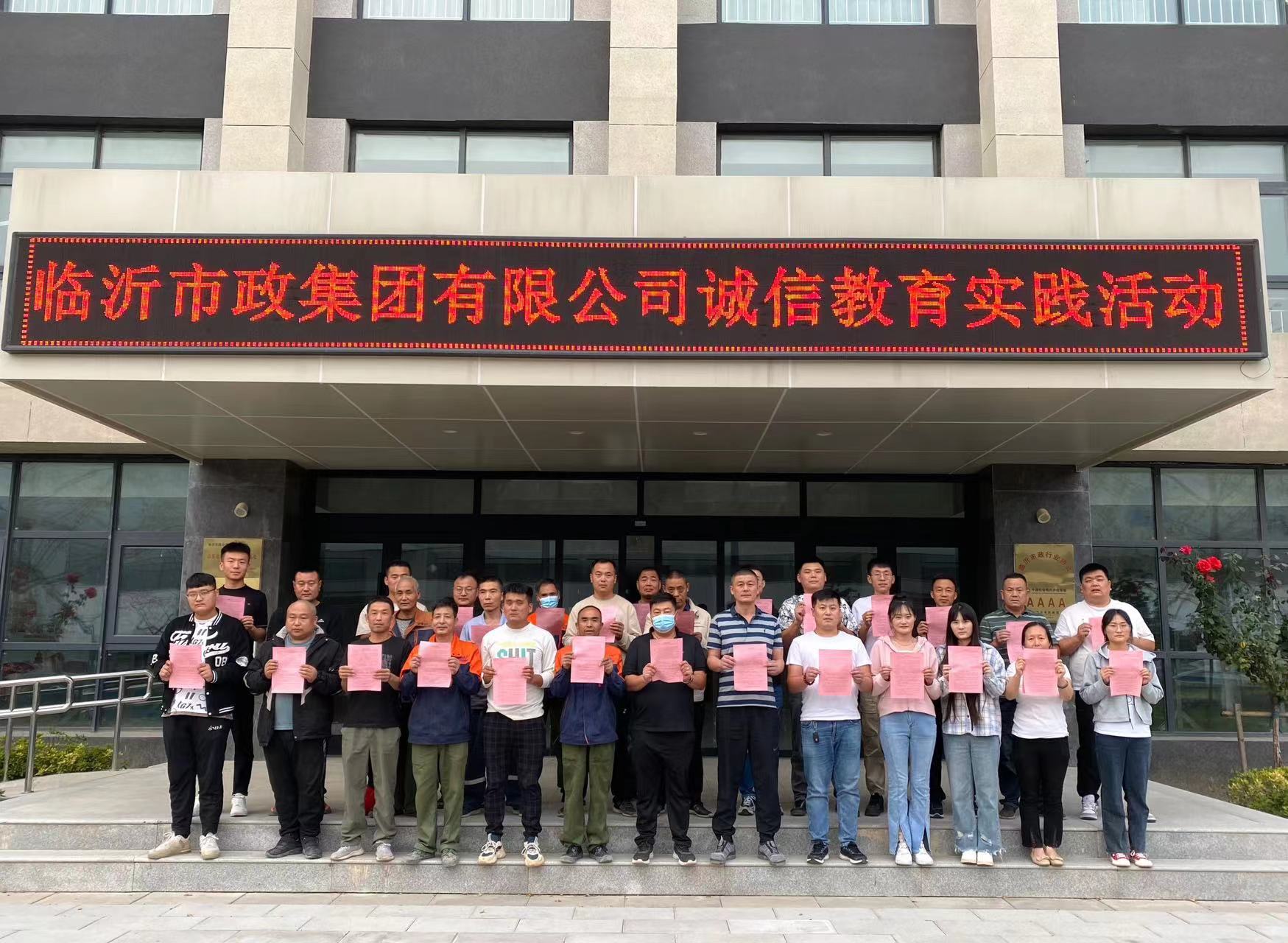 8854584.jpg 8854584.jpg