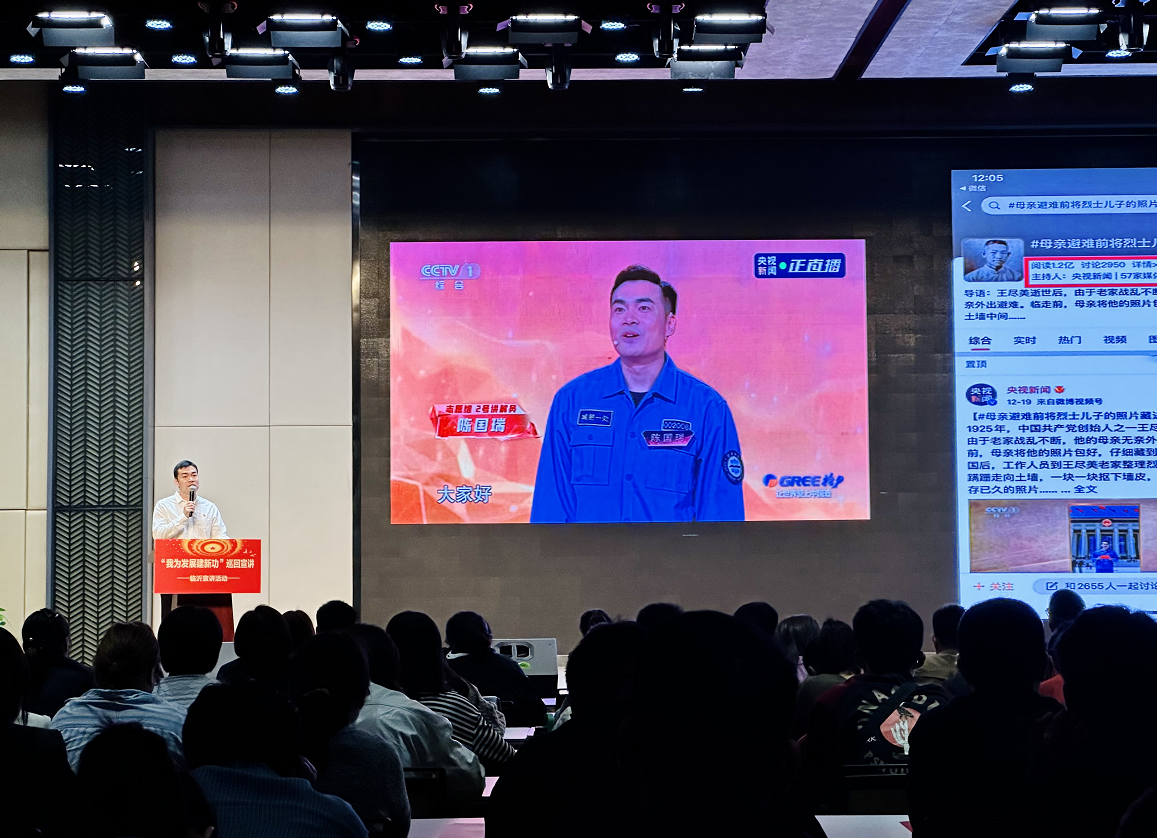 企業(yè)微信截圖_20231011104549.png 企業(yè)微信截圖_20231011104549.png