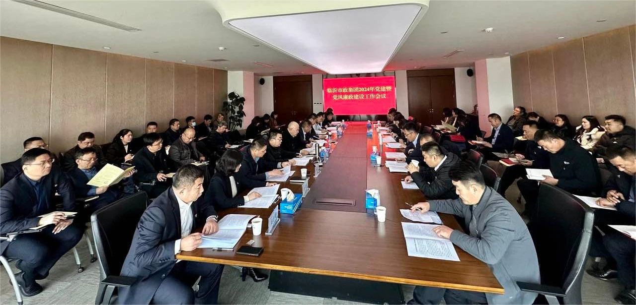 微信圖片_20240313105426.jpg 微信圖片_20240313105426.jpg