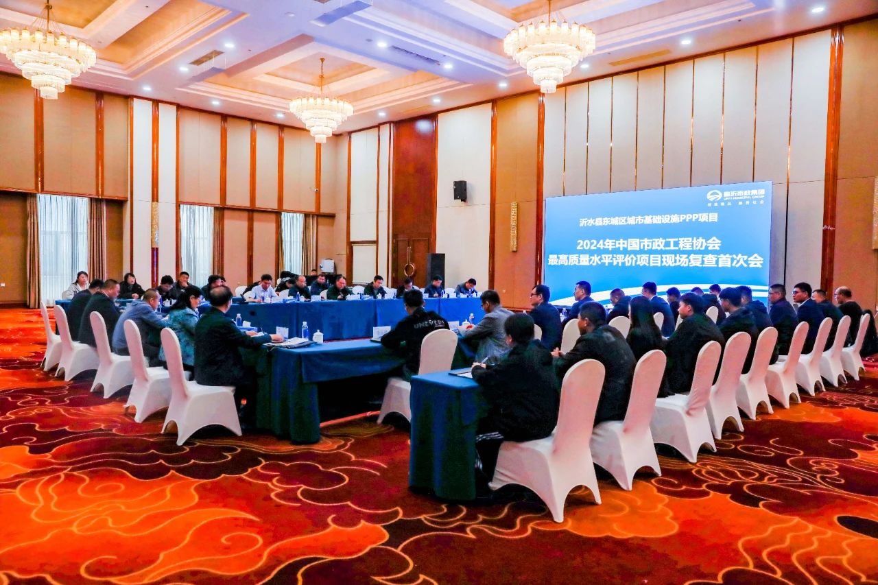 微信圖片_20240417084400.jpg 微信圖片_20240417084400.jpg