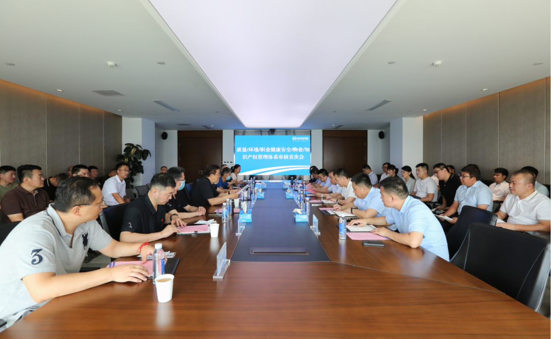 微信圖片_20240816170711.png 微信圖片_20240816170711.png