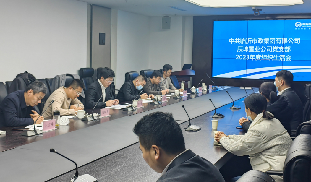 企業微信截圖_20241119141839.png 企業微信截圖_20241119141839.png