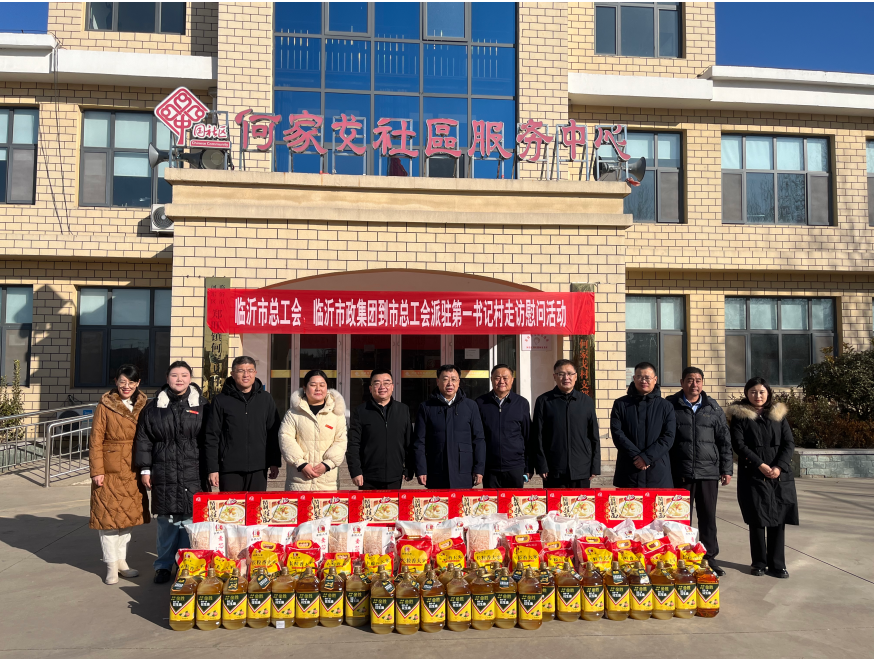 企業微信截圖_17320834996062.png 企業微信截圖_17320834996062.png