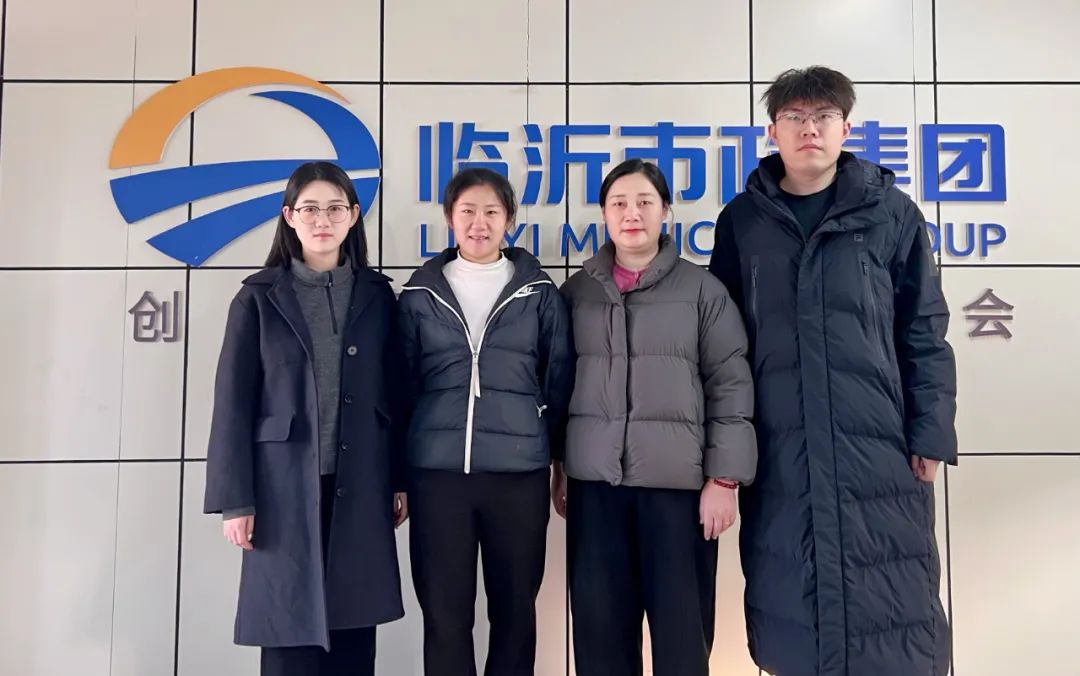 二公司資料組.jpg 二公司資料組.jpg