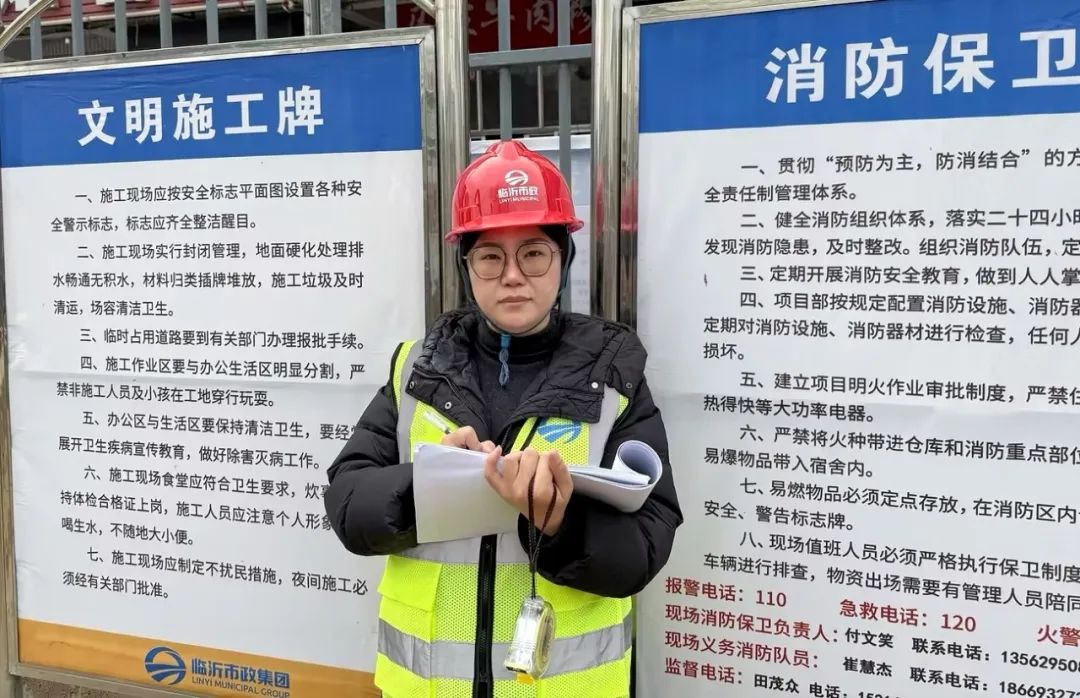 高瑤琪(二公司).jpg 高瑤琪(二公司).jpg