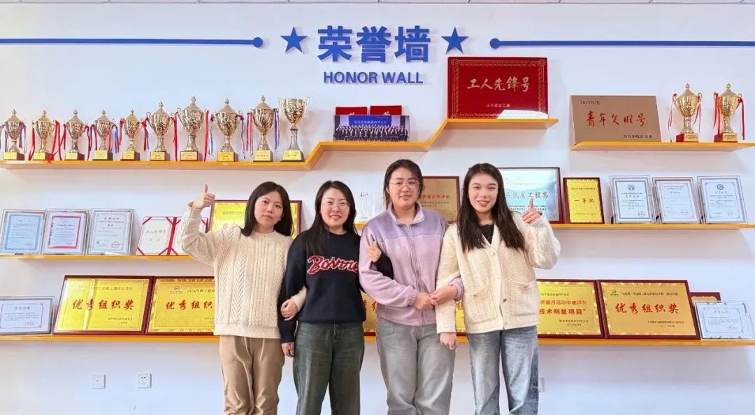 巾幗文明集體——九公司生產科.jpg 巾幗文明集體——九公司生產科.jpg