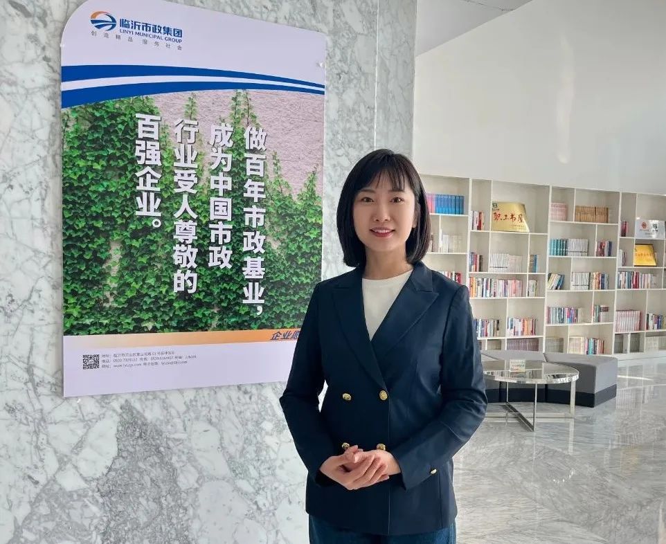 臨沂市三八紅旗手——人力資源部周靜.jpg 臨沂市三八紅旗手——人力資源部周靜.jpg