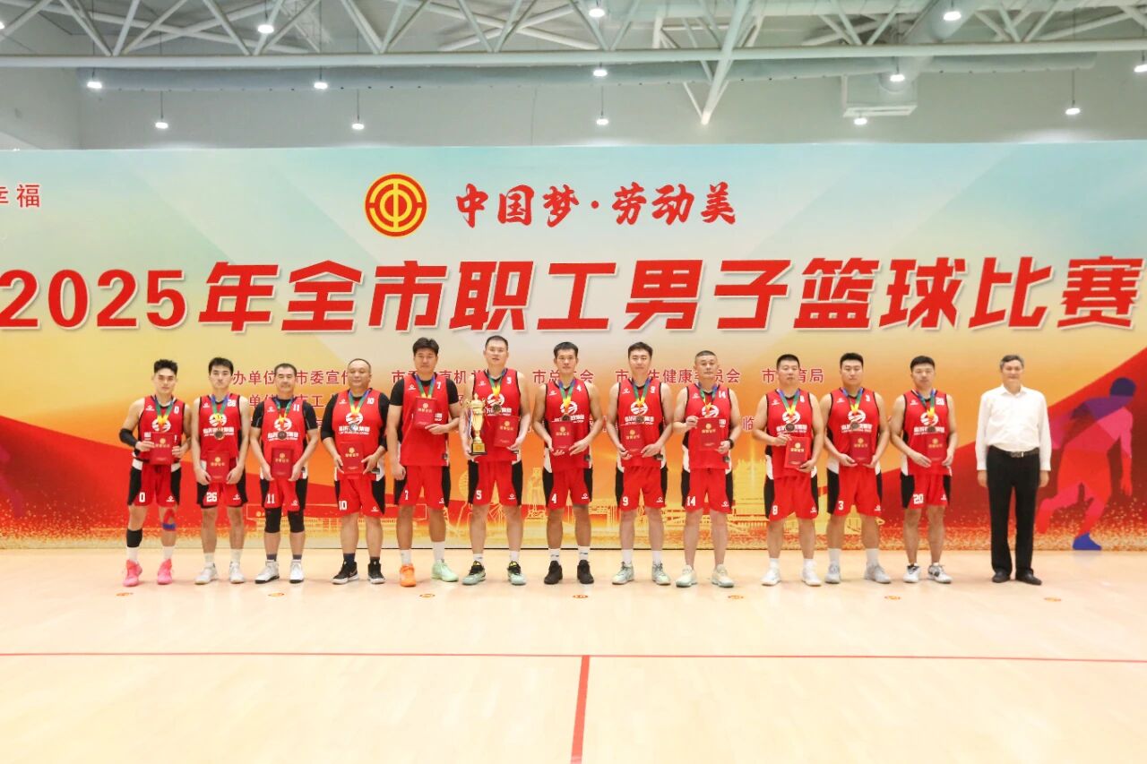 微信圖片_20251024151328.jpg 微信圖片_20251024151328.jpg